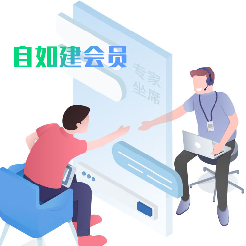 找我！退保不花冤枉钱！