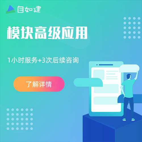 保险25