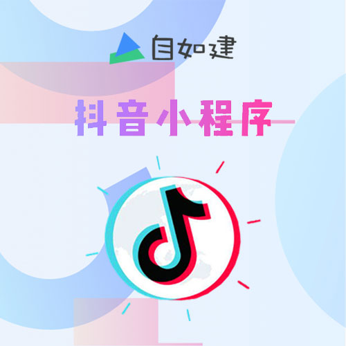 保险020