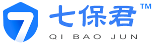 七保君（测试版）