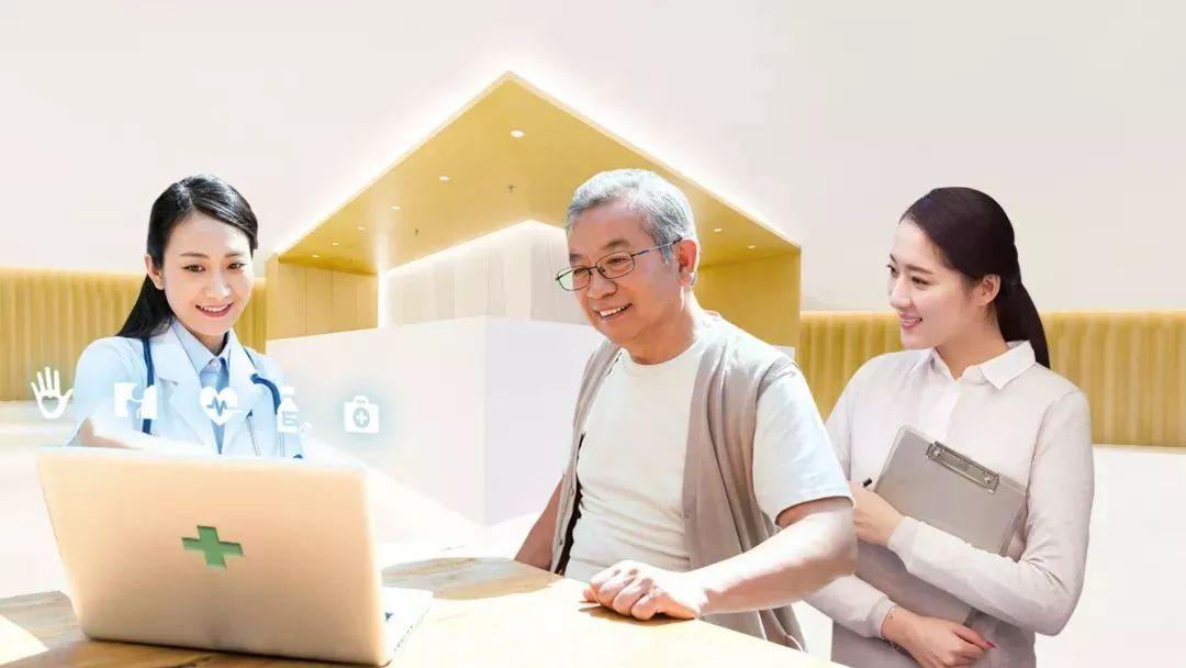 中端医疗真香，看病不用漫长等待，服务好是一种什么体验