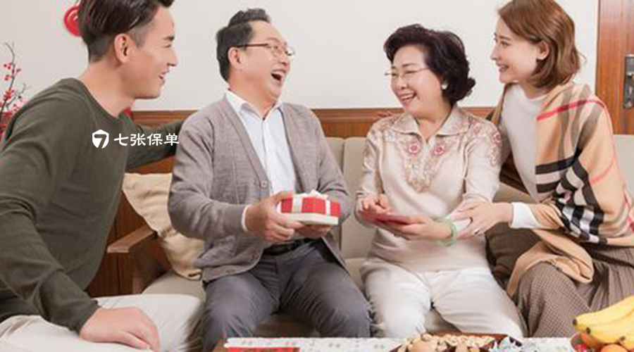 别划走！家庭保险规划一次说清楚！ - 知乎热议