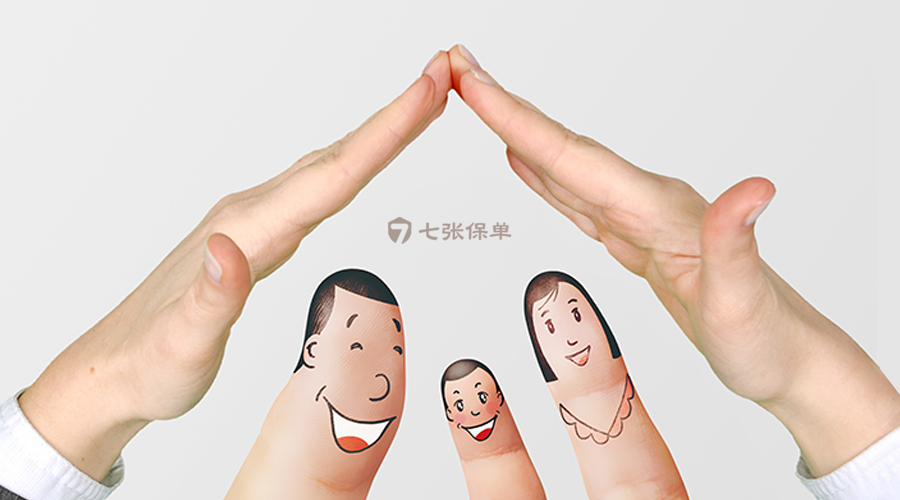 保险规划要趁早，很多人小聪明大损失 - 知乎热议