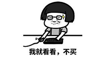 “这款惠民保该不该买？”这是本周最多的保险咨询