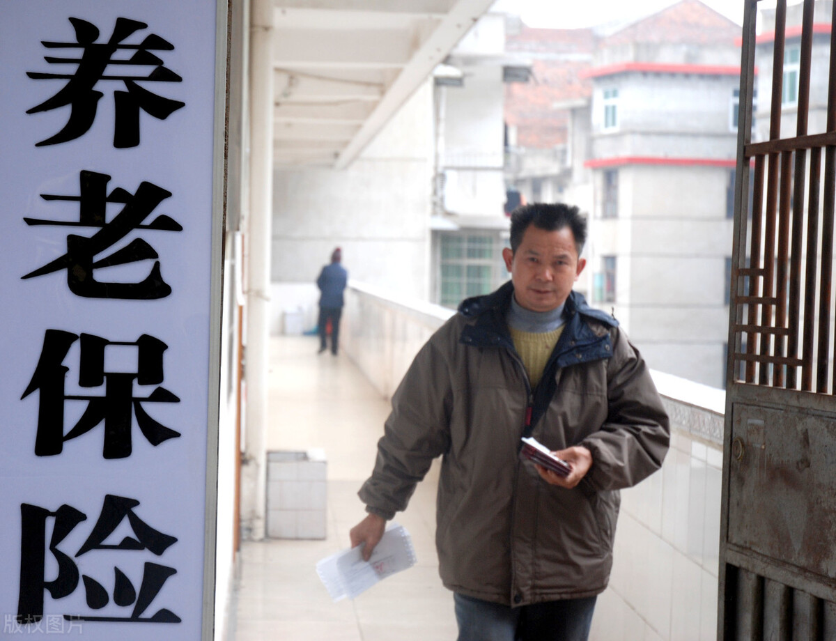 养老金差距大有争论，多缴多得应该吗？网友：最好设置领取上限(图2)