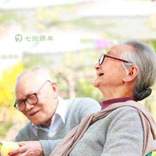 付费咨询：我的养老金怎么买？什么年龄买？买多少？