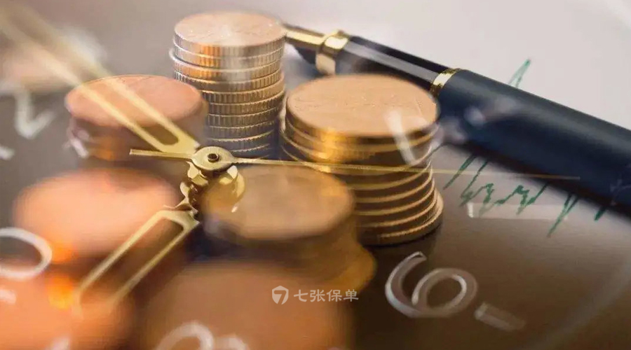 保险在资产传承中有什么功能呢？