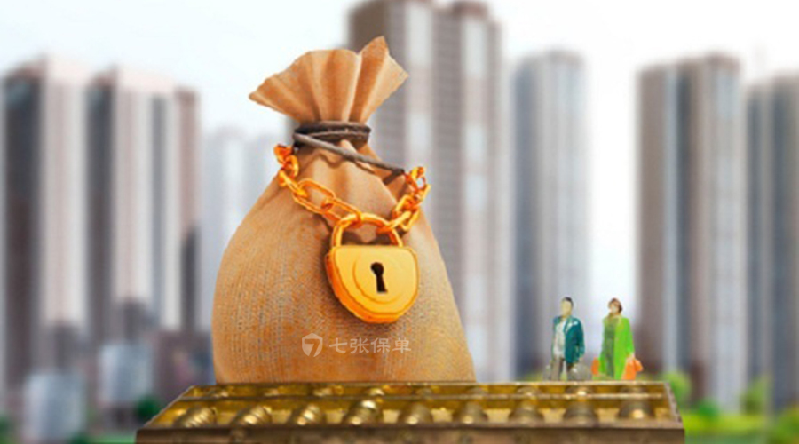 理财保险和银行理财产品的优劣势