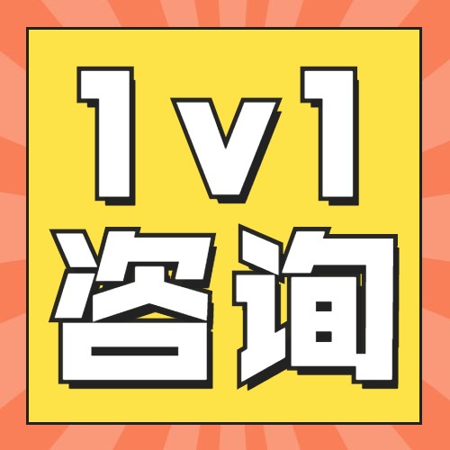  重疾险vs医疗险，给孩子买哪个好？