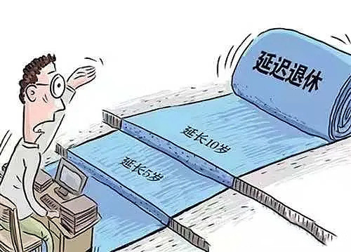 手把手教会你如何给父母买养老金(图1)