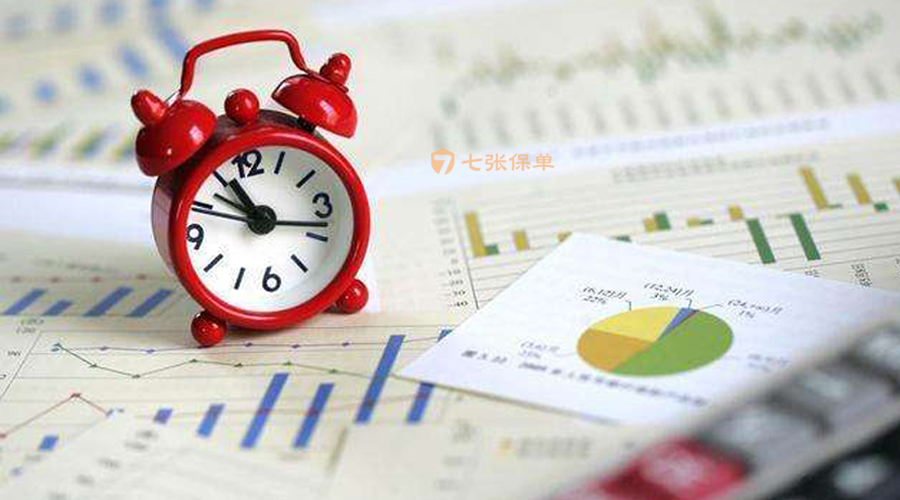 为什么要买年金保险，这是我听过最靠谱的答案