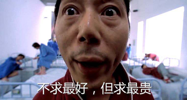 买保险 买贵不如买对(图2)