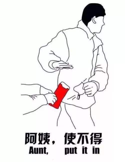 a8abb0926593e9b06cbb415b88d92bd7.jpeg