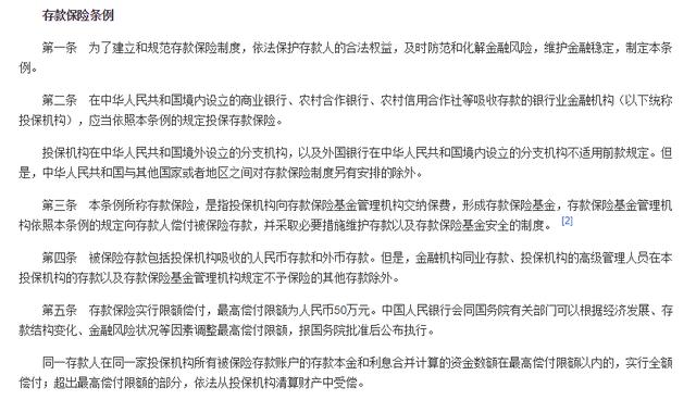 8644ebf81a4c510f2d615b9048e0802ad62aa5d0.jpeg
