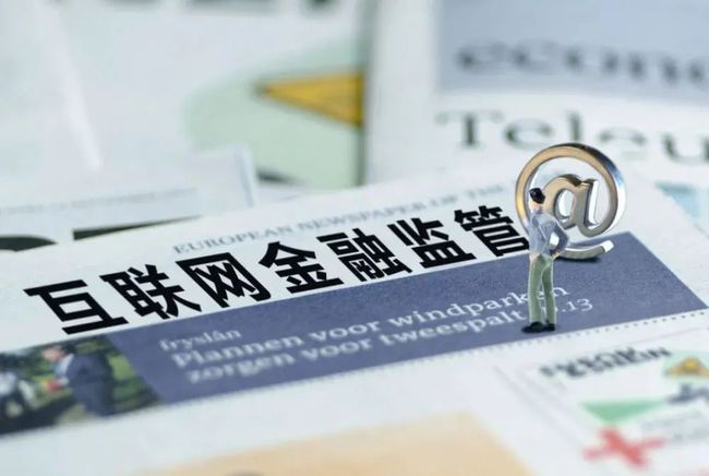 再见!相互宝!