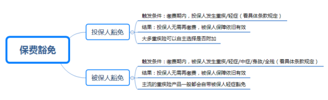 3801213fb80e7becbb1fb69c3f2eb9389a506b82-1.png