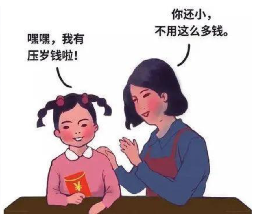 prt 2022-02-12 17.03.33.png