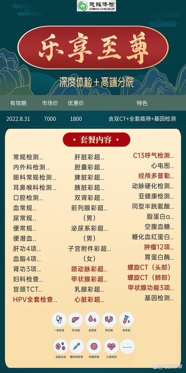 u=2276099827,165918922&fm=30&app=106&f=JPEG&access=215967316.jpeg