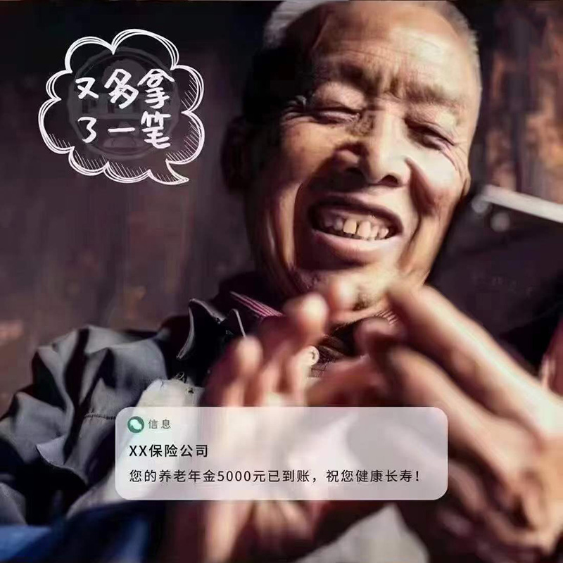 如何拥有坐以待“币”的退休生活