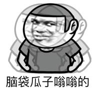 113190933c4a80adf8bdf5af4703ee30.jpeg
