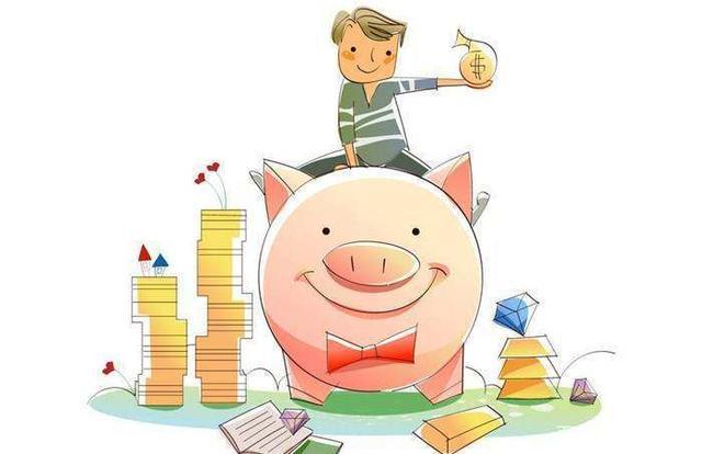 有家长说，不用存教育金，存的钱不够孩子上学的费用(图1)