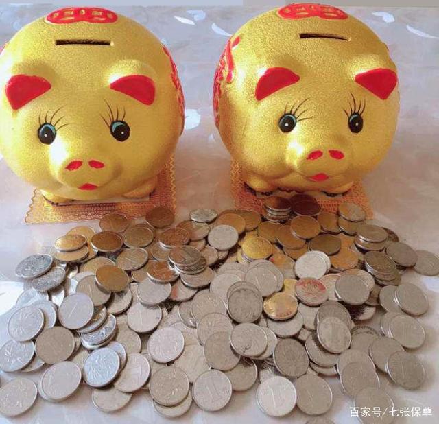 我不想买年金险，靠自己存钱养孩子养老，可行么？(图1)