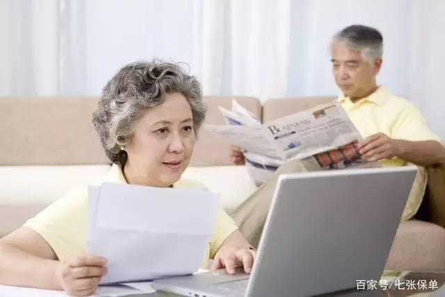 配置保险的正确姿势！第2点和第4点要重点看(图5)
