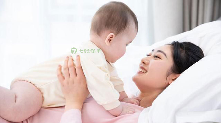 孩子的商业保险有哪些值得买 热门保险推荐(图1)