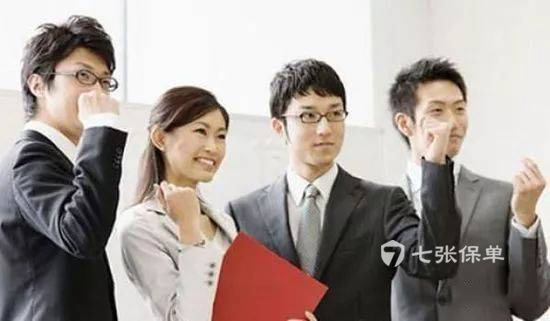 怎样给家人做好商业保险规划？(图2)