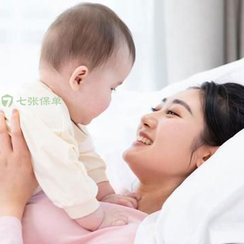 好的人生需要这几样保险，尤其是女性